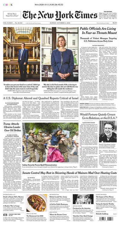 Πρωτοσέλιδο The New York Times - Δευτέρα, 12 Οκτωβρίου 2026