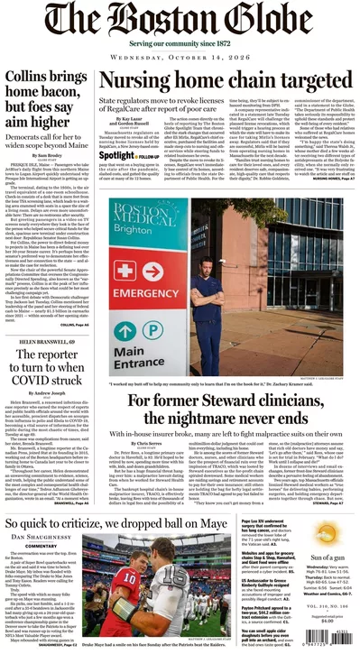 Πρωτοσέλιδο The Boston Globe - Πέμπτη, 15 Οκτωβρίου 2026