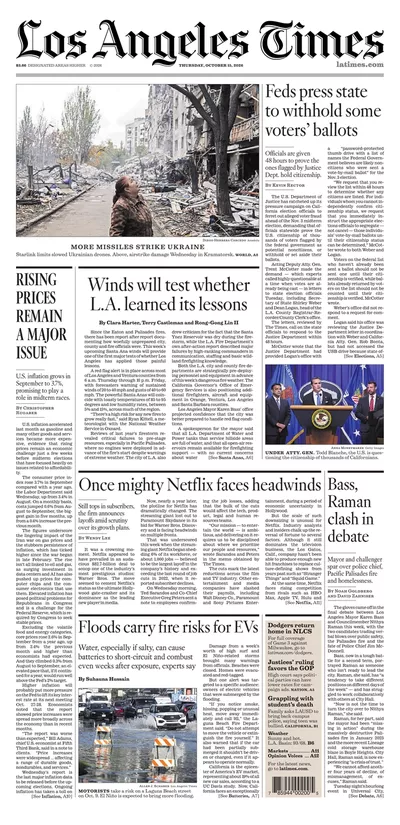 Πρωτοσέλιδο Los Angeles Times - Παρασκευή, 16 Οκτωβρίου 2026
