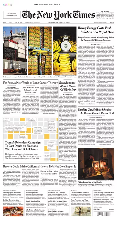 Πρωτοσέλιδο The New York Times - Παρασκευή, 16 Οκτωβρίου 2026