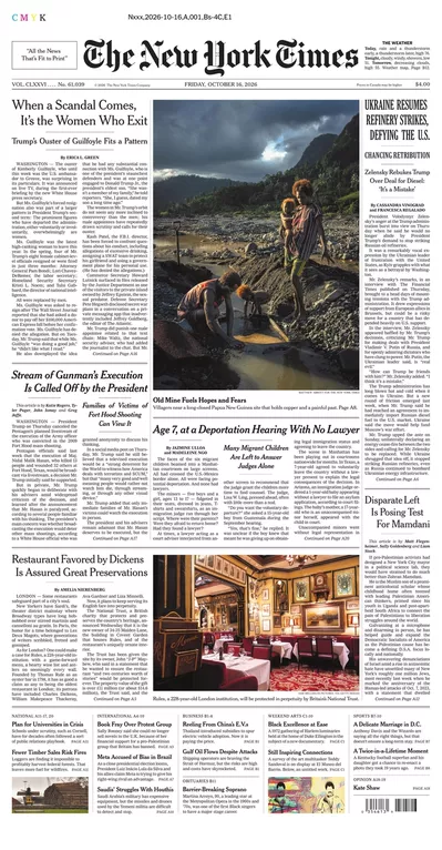 Πρωτοσέλιδο The New York Times - Σάββατο, 17 Οκτωβρίου 2026