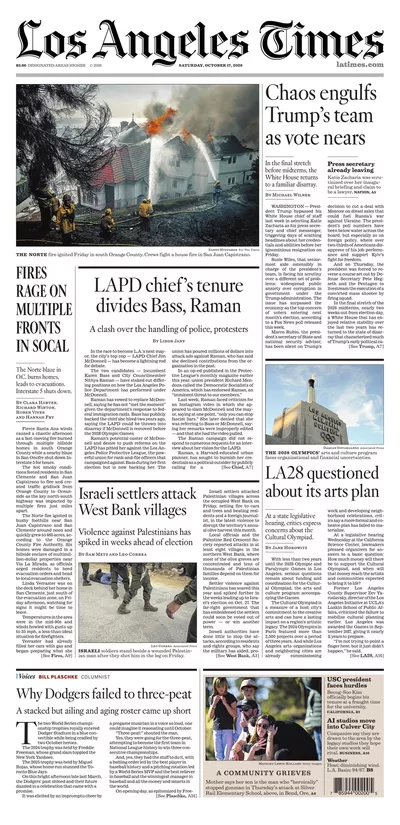 Πρωτοσέλιδο Los Angeles Times - Κυριακή, 18 Οκτωβρίου 2026