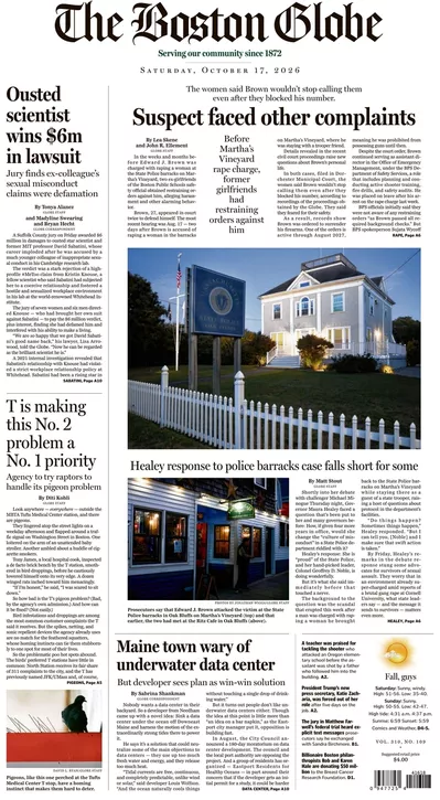 Πρωτοσέλιδο The Boston Globe - Κυριακή, 18 Οκτωβρίου 2026