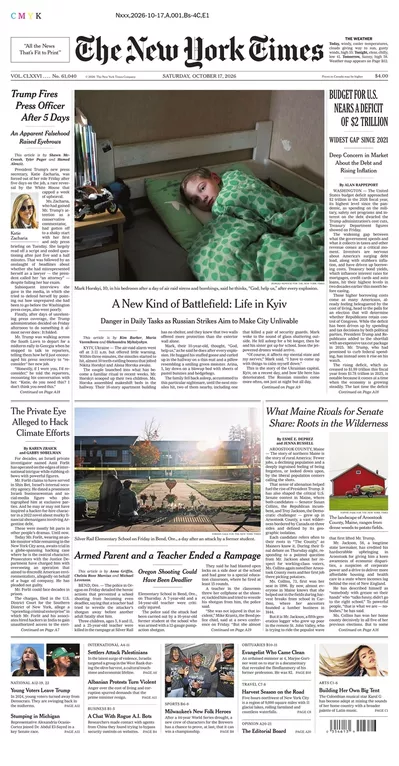 Πρωτοσέλιδο The New York Times - Κυριακή, 18 Οκτωβρίου 2026