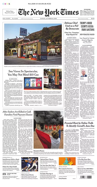 Πρωτοσέλιδο The New York Times - Δευτέρα, 19 Οκτωβρίου 2026