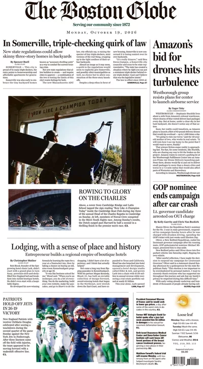 Πρωτοσέλιδο The Boston Globe - Τρίτη, 20 Οκτωβρίου 2026