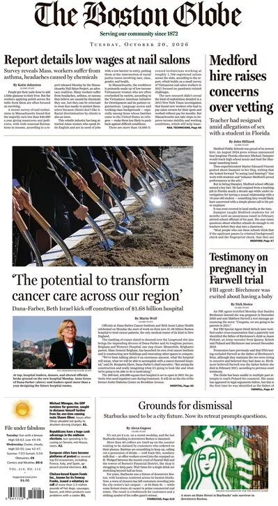 Πρωτοσέλιδο The Boston Globe - Τετάρτη, 21 Οκτωβρίου 2026