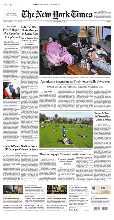 Πρωτοσέλιδο The New York Times - Τετάρτη, 21 Οκτωβρίου 2026