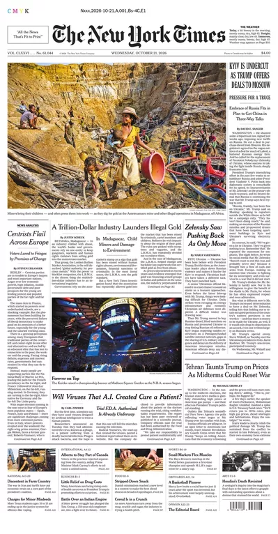 Πρωτοσέλιδο The New York Times - Πέμπτη, 22 Οκτωβρίου 2026