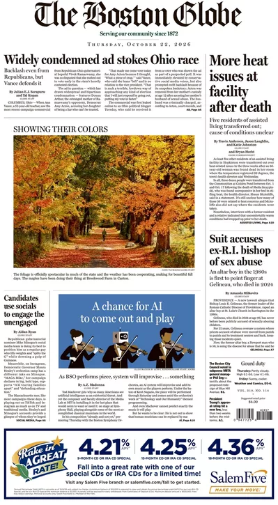 Πρωτοσέλιδο The Boston Globe - Παρασκευή, 23 Οκτωβρίου 2026