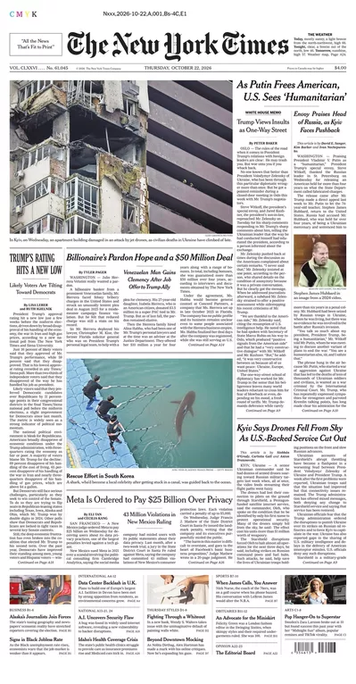 Πρωτοσέλιδο The New York Times - Παρασκευή, 23 Οκτωβρίου 2026
