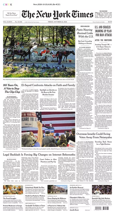 Πρωτοσέλιδο The New York Times - Σάββατο, 24 Οκτωβρίου 2026