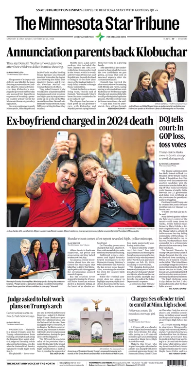 Πρωτοσέλιδο Star Tribune - Σάββατο, 24 Οκτωβρίου 2026