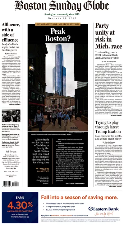 Πρωτοσέλιδο The Boston Globe - Δευτέρα, 26 Οκτωβρίου 2026