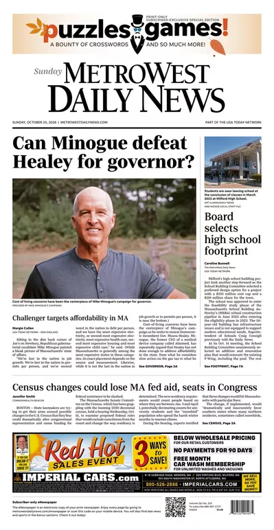 Πρωτοσέλιδο Metro West Daily News - Κυριακή, 25 Οκτωβρίου 2026