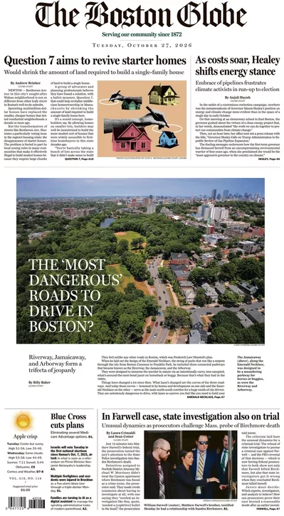 Πρωτοσέλιδο The Boston Globe - Τετάρτη, 28 Οκτωβρίου 2026