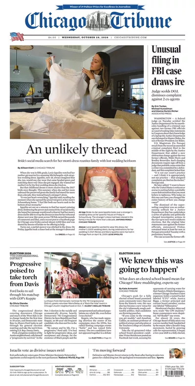 Πρωτοσέλιδο Chicago Tribune - Πέμπτη, 29 Οκτωβρίου 2026