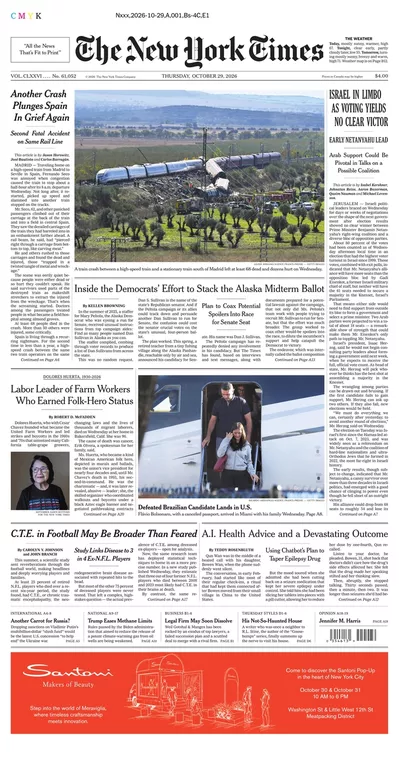 Πρωτοσέλιδο The New York Times - Πέμπτη, 29 Οκτωβρίου 2026