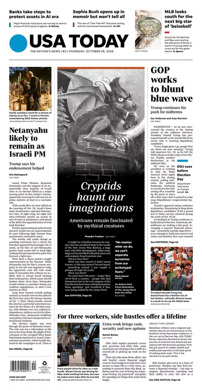 Πρωτοσέλιδο USA Today - Πέμπτη, 29 Οκτωβρίου 2026