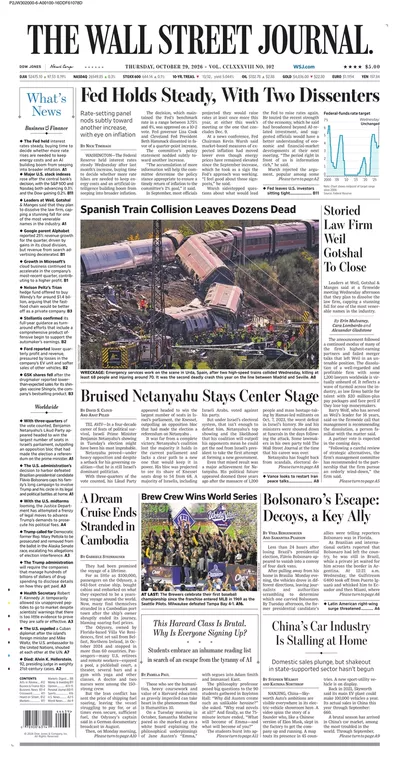 Πρωτοσέλιδο The Wall Street Journal - Παρασκευή, 30 Οκτωβρίου 2026