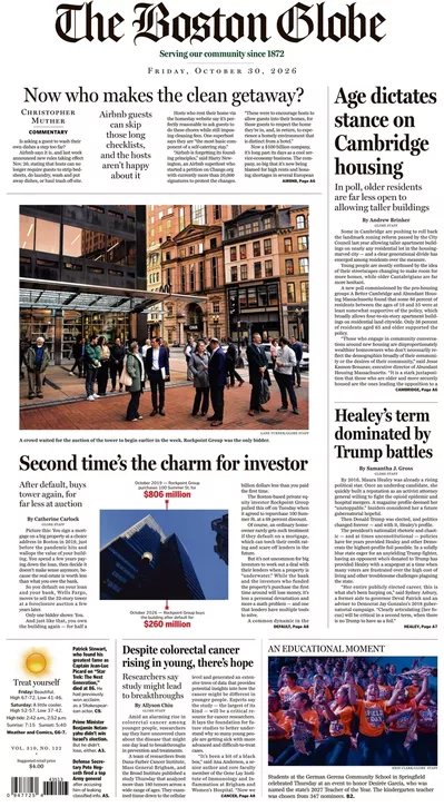 Πρωτοσέλιδο The Boston Globe - Παρασκευή, 30 Οκτωβρίου 2026