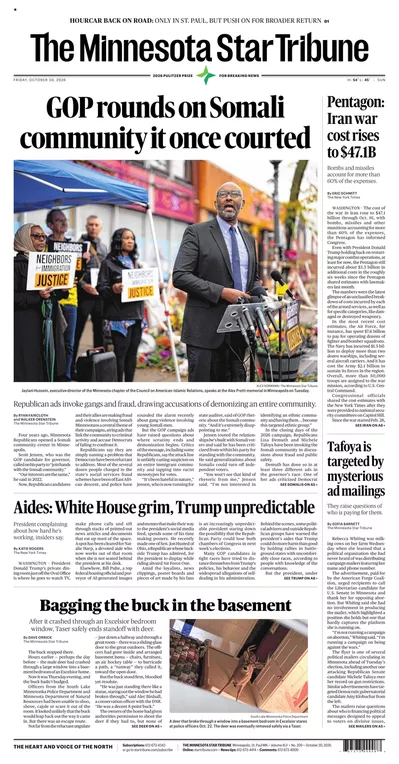 Πρωτοσέλιδο Star Tribune - Παρασκευή, 30 Οκτωβρίου 2026
